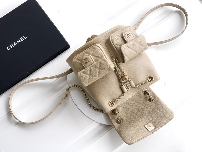 Chanel Backpack Beige AS3860