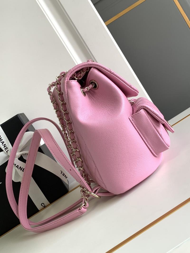 Chanel Backpack Pink AS3860