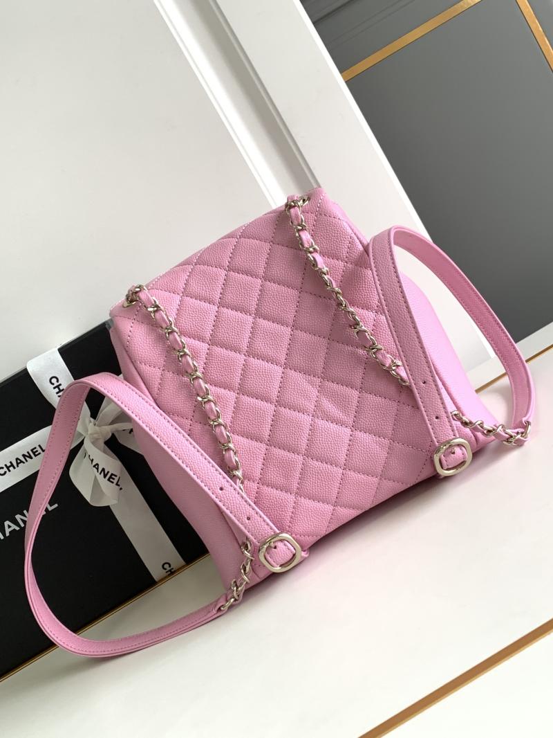 Chanel Backpack Pink AS3860