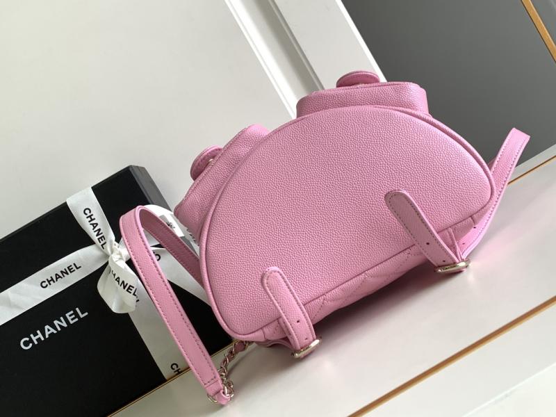 Chanel Backpack Pink AS3860