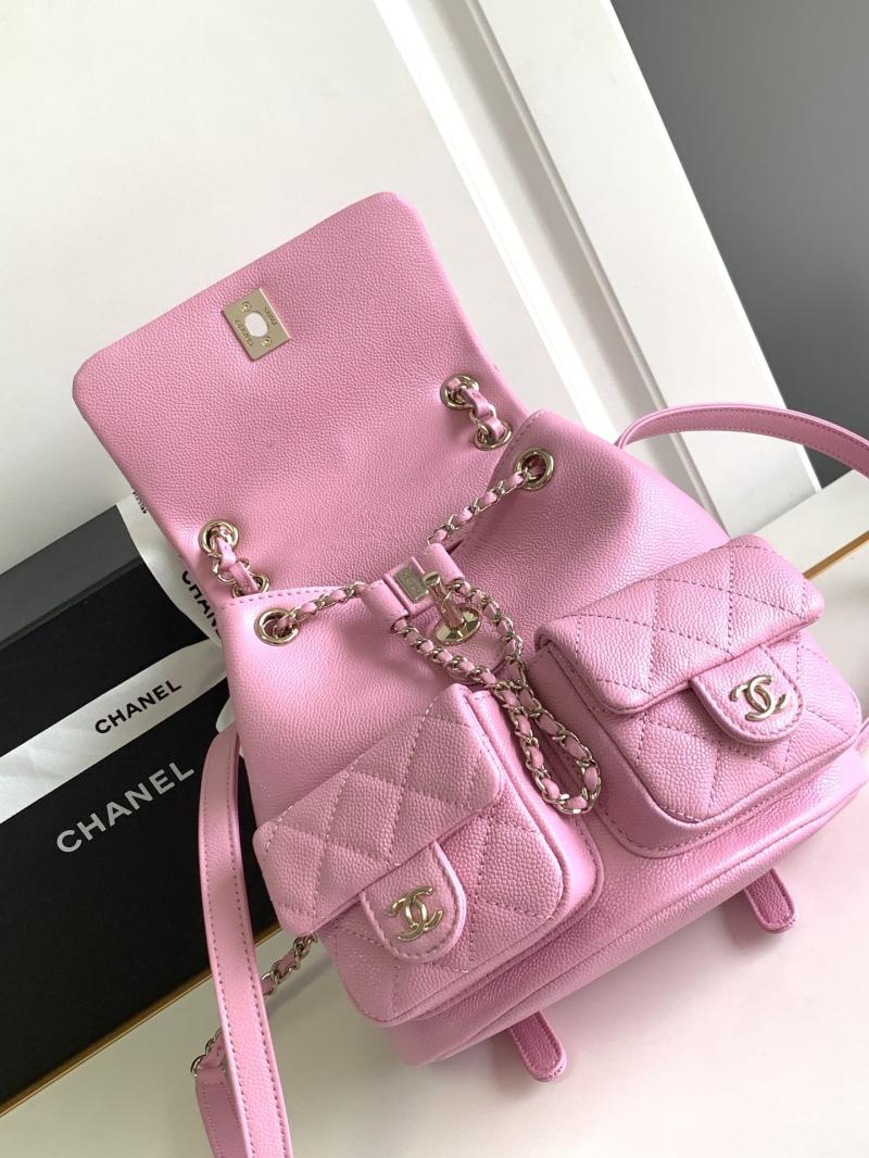 Chanel Backpack Pink AS3860