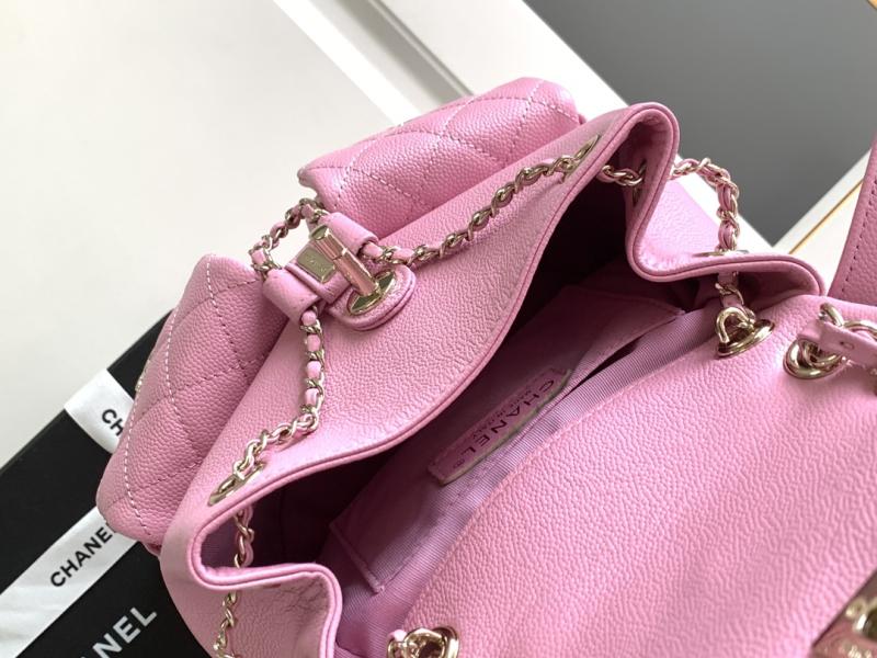 Chanel Backpack Pink AS3860