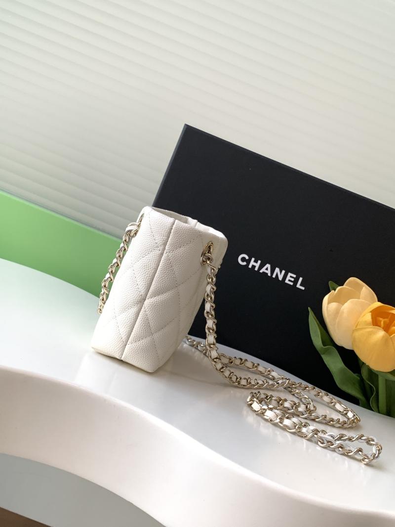 Chanel Classic Clutch With Chain White AP4422