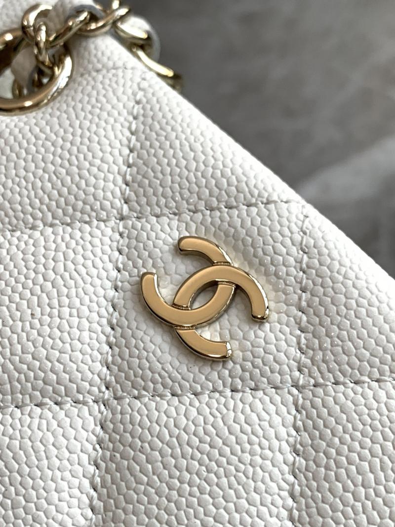 Chanel Classic Clutch With Chain White AP4422