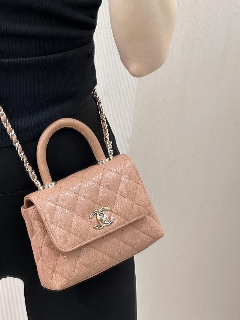Chanel Clutch with Chain Camel AP4244