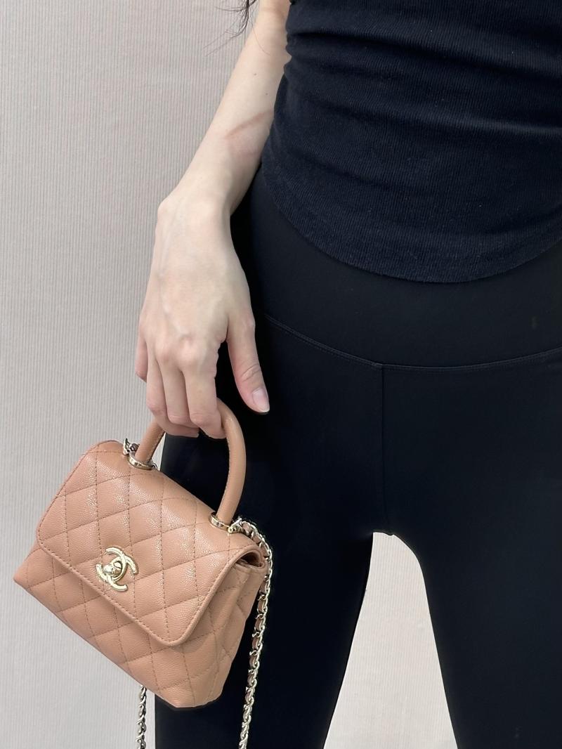 Chanel Clutch with Chain Camel AP4244