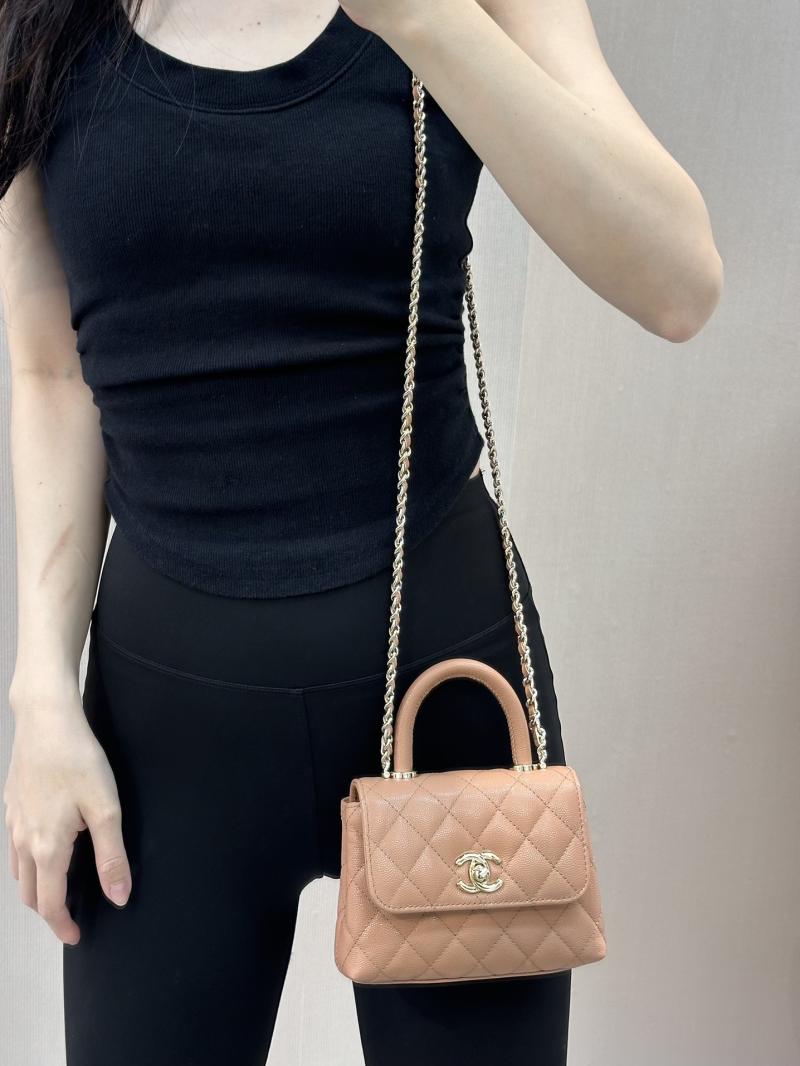 Chanel Clutch with Chain Camel AP4244
