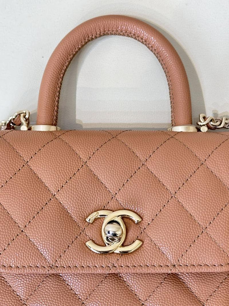 Chanel Clutch with Chain Camel AP4244