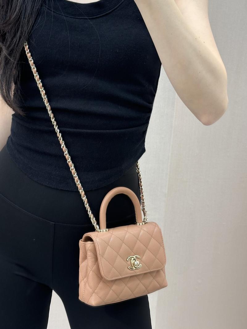 Chanel Clutch with Chain Camel AP4244