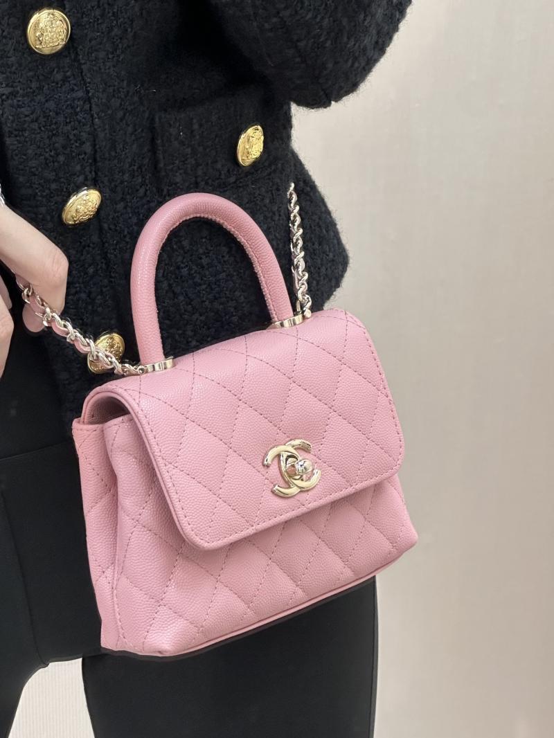 Chanel Clutch with Chain Pink AP4244