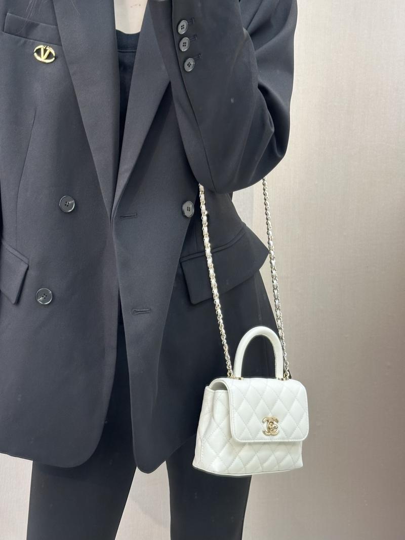 Chanel Clutch with Chain White AP4244
