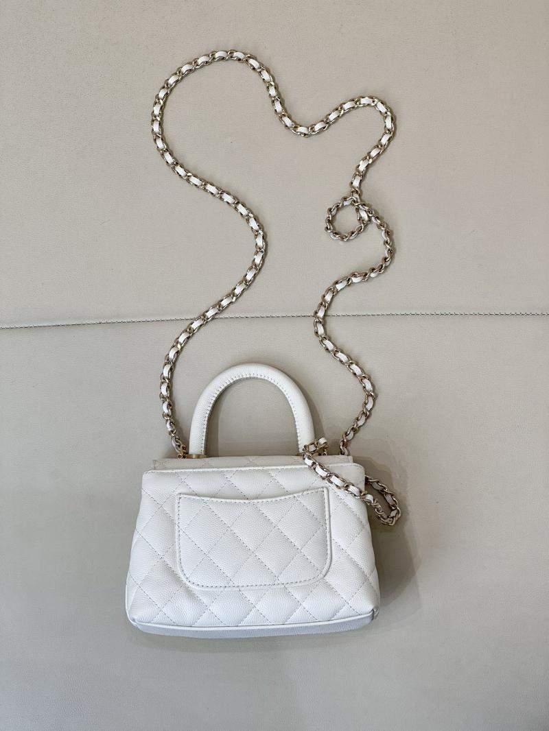 Chanel Clutch with Chain White AP4244