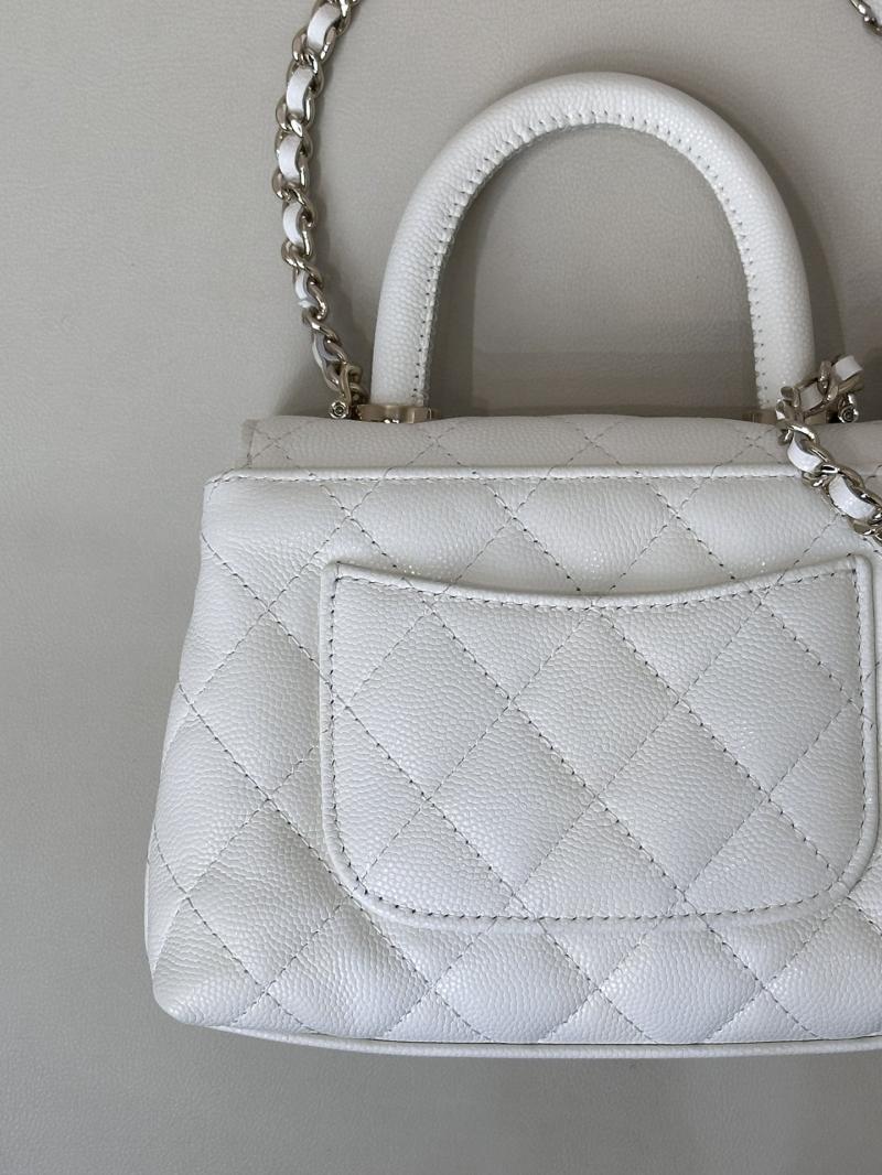 Chanel Clutch with Chain White AP4244