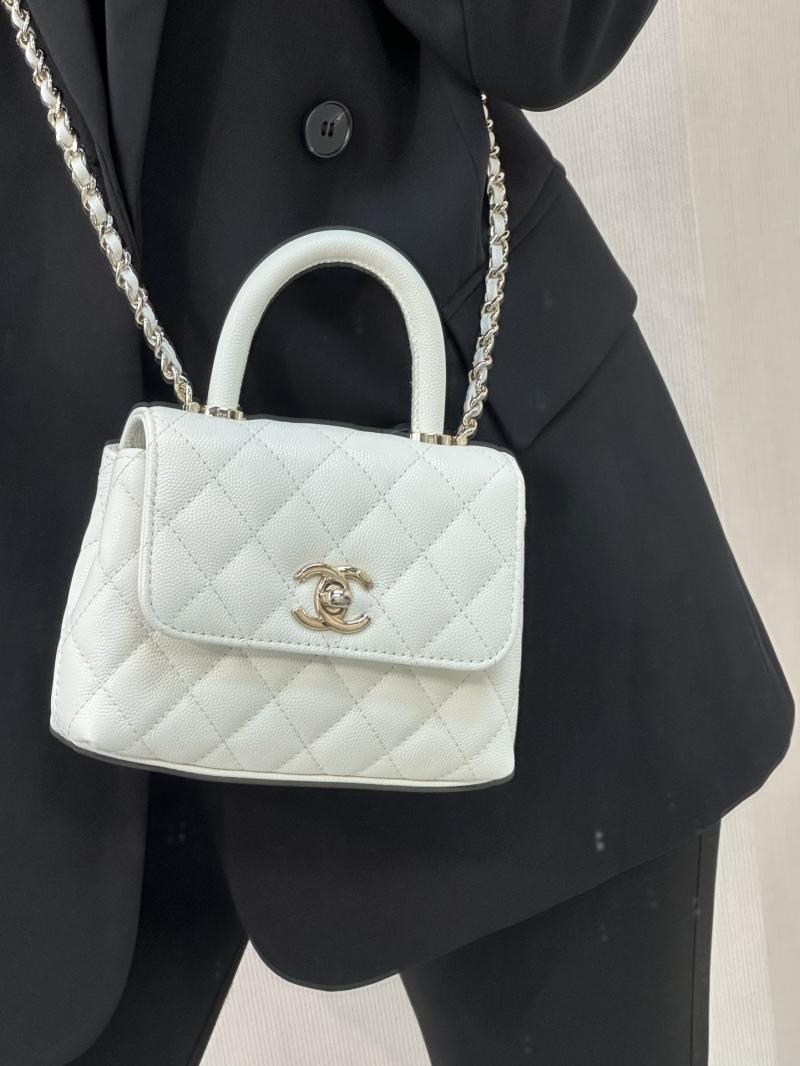 Chanel Clutch with Chain White AP4244