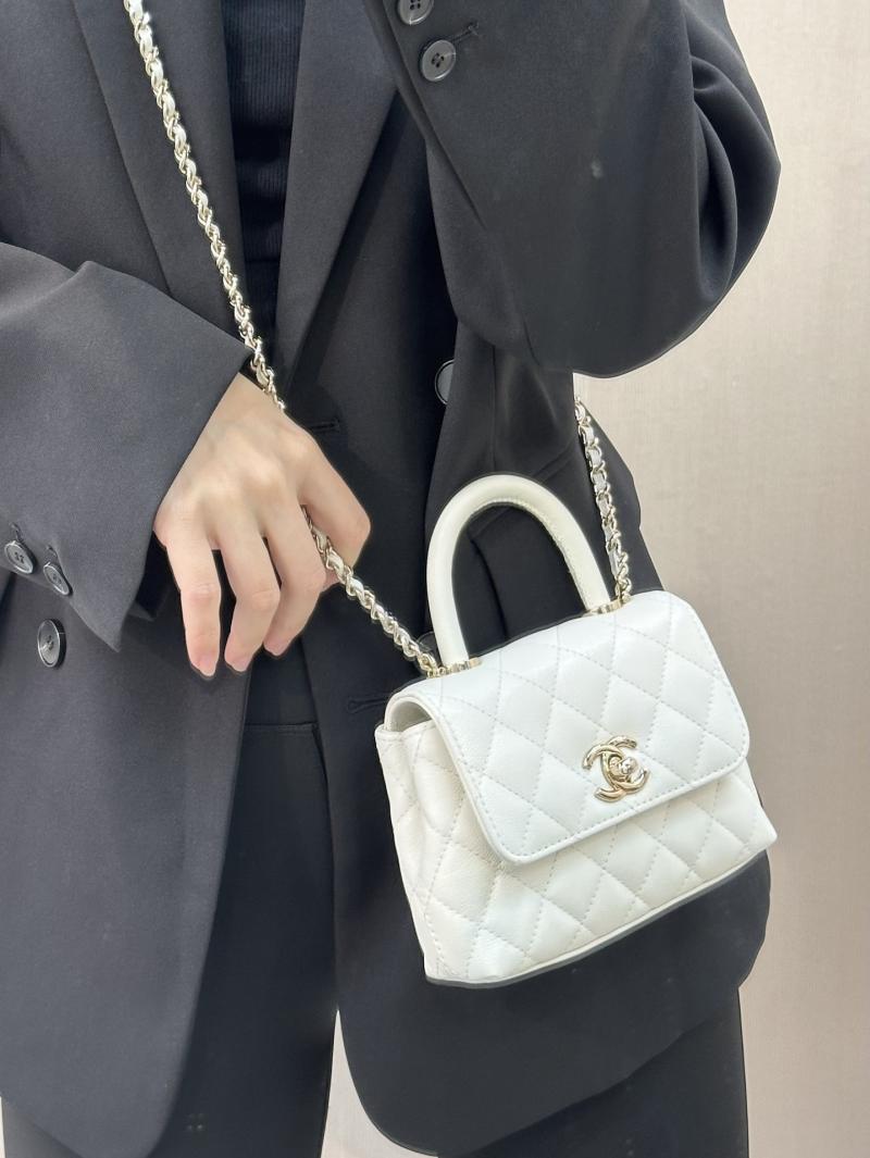 Chanel Clutch with Chain White AP4244