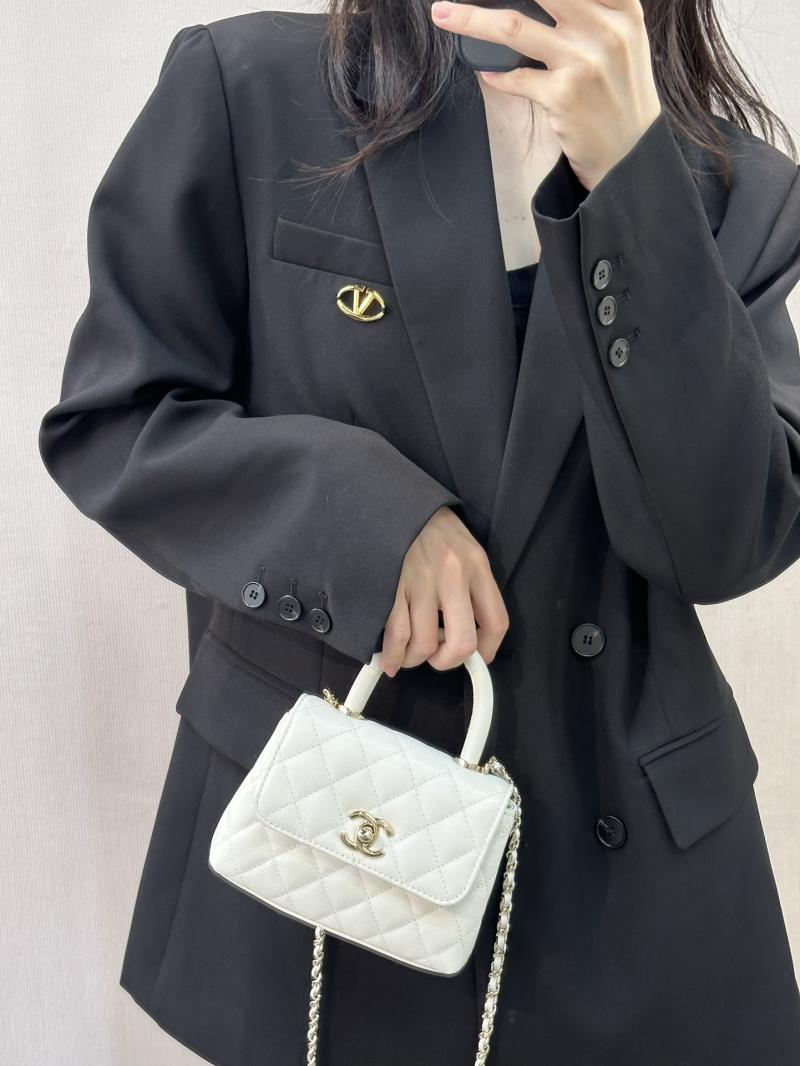 Chanel Clutch with Chain White AP4244