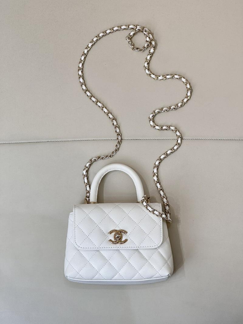 Chanel Clutch with Chain White AP4244