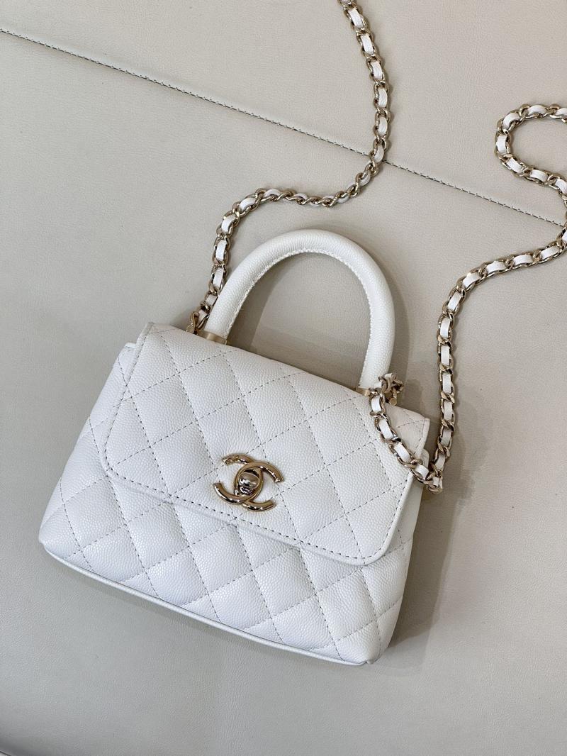 Chanel Clutch with Chain White AP4244