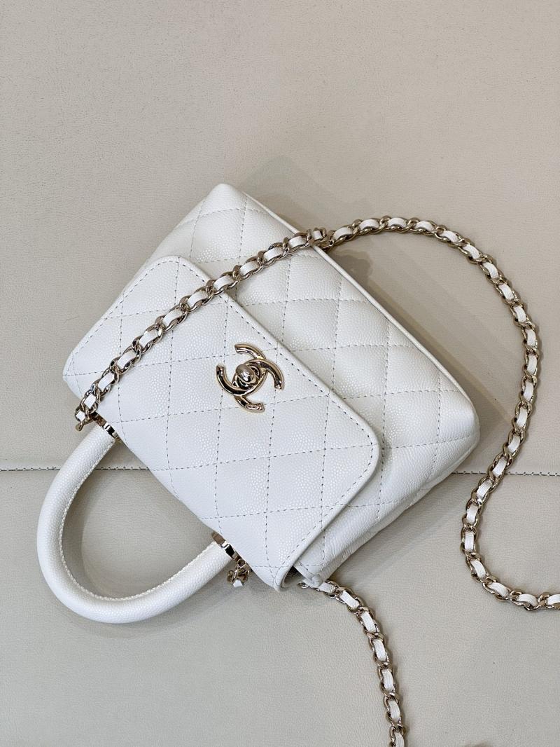 Chanel Clutch with Chain White AP4244
