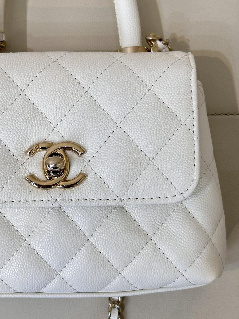 Chanel Clutch with Chain White AP4244