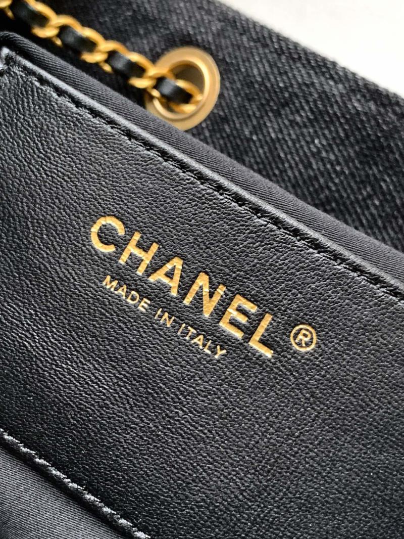 Chanel Denim 25 Medium Handbag Black AS5311