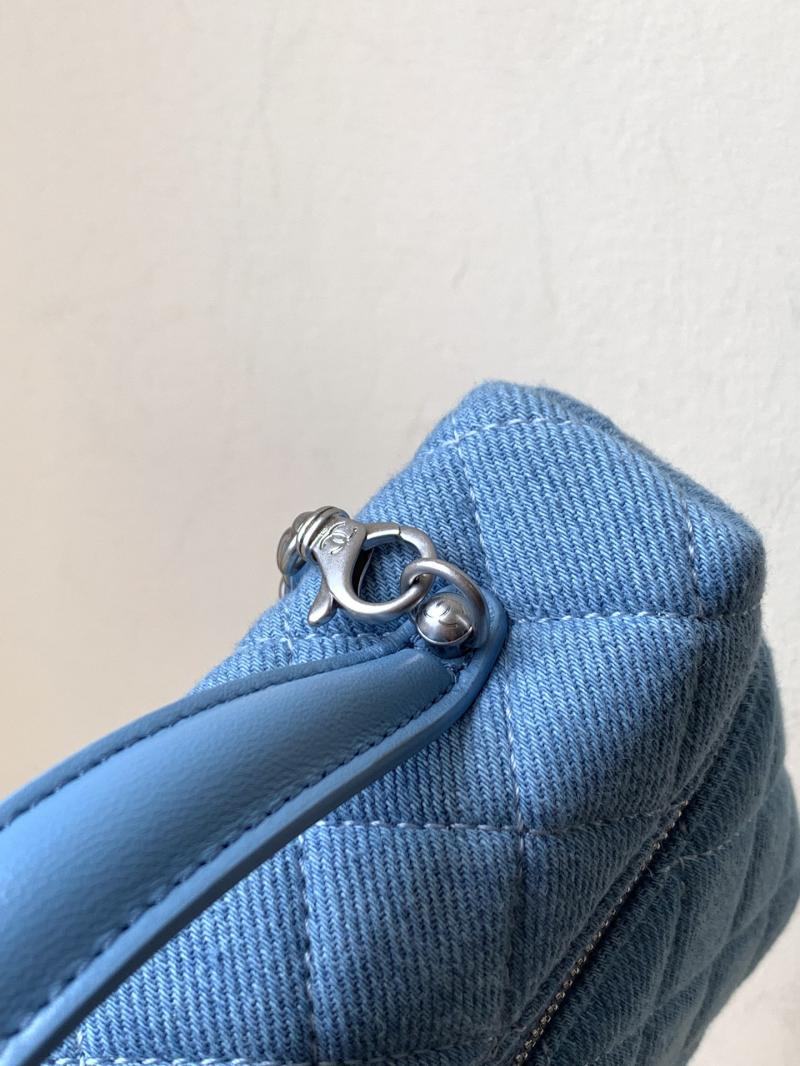 Chanel Denim Vanity Case AP1490