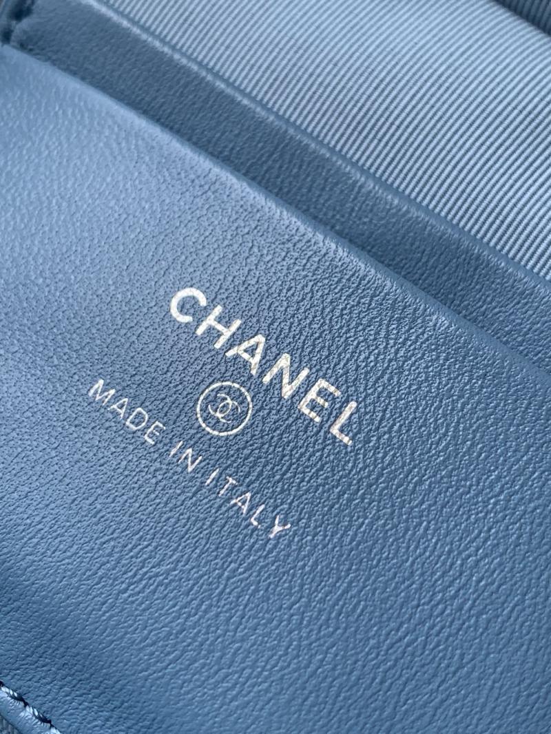 Chanel Denim Vanity Case AP1490