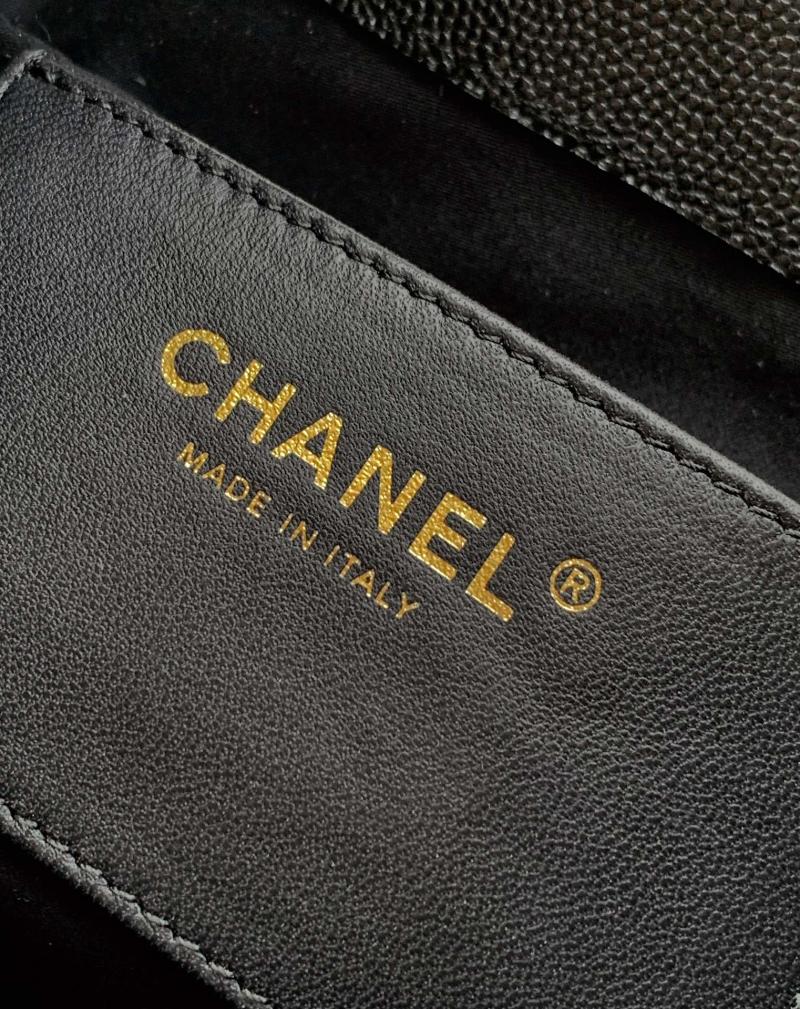 Chanel Grained Calfskin 25 Small Handbag Black AS5293