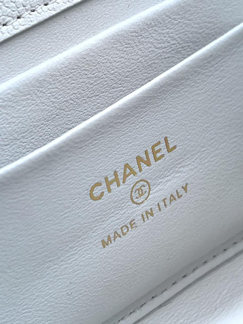 Chanel Phone Holder with Chain White AP3238