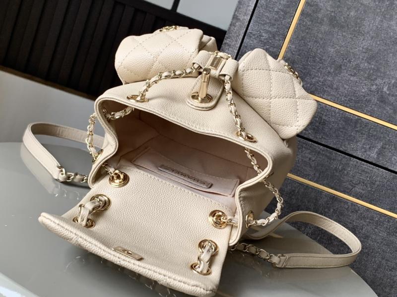 Chanel Small Backpack Beige AS3787