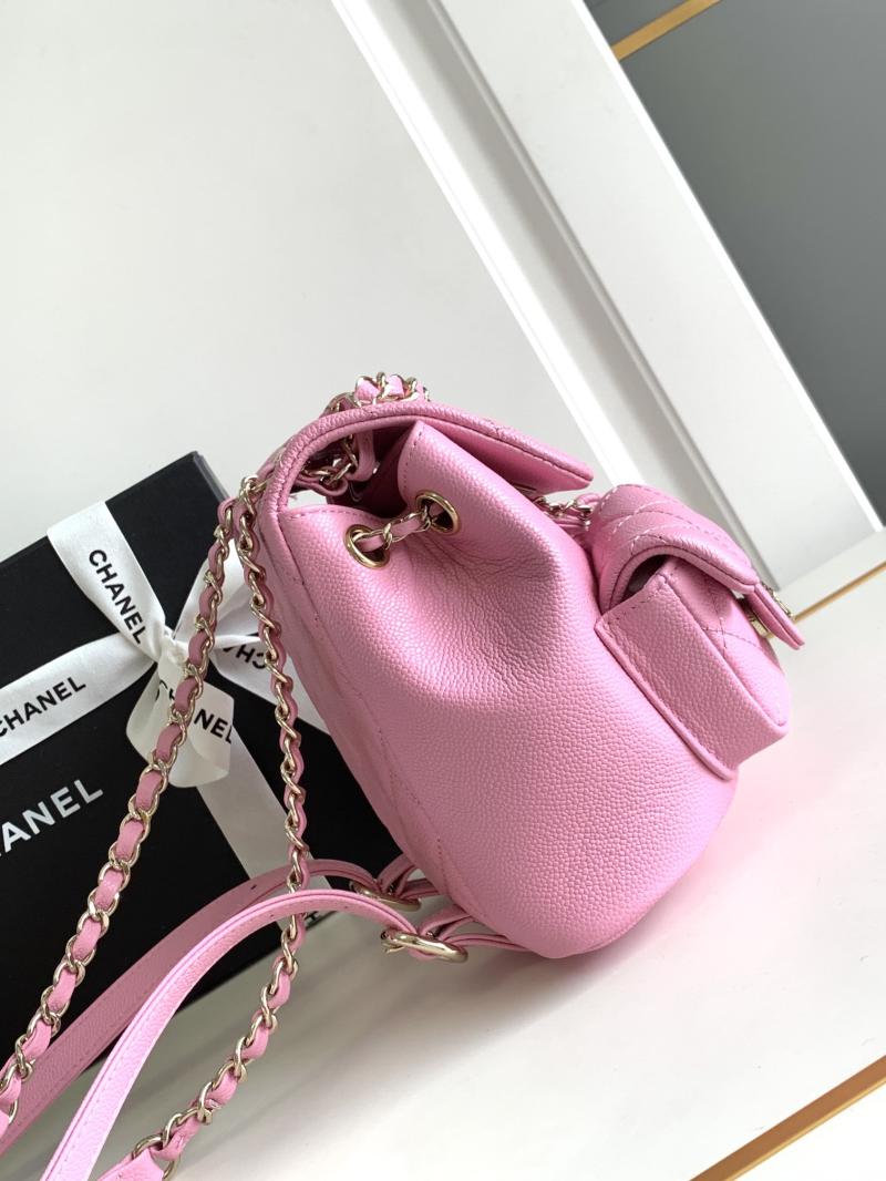 Chanel Small Backpack Pink AS3787