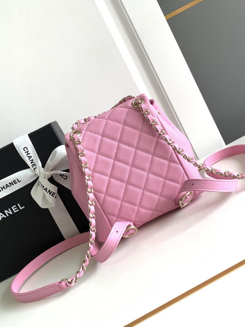 Chanel Small Backpack Pink AS3787
