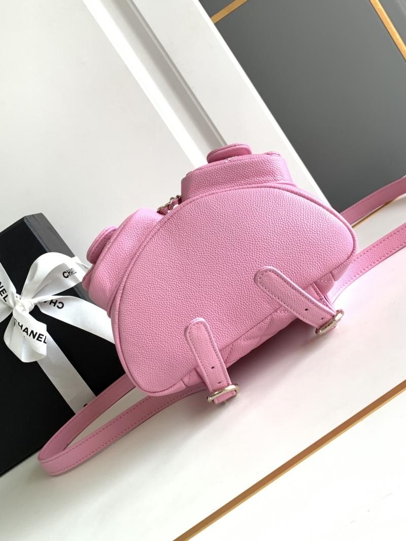 Chanel Small Backpack Pink AS3787