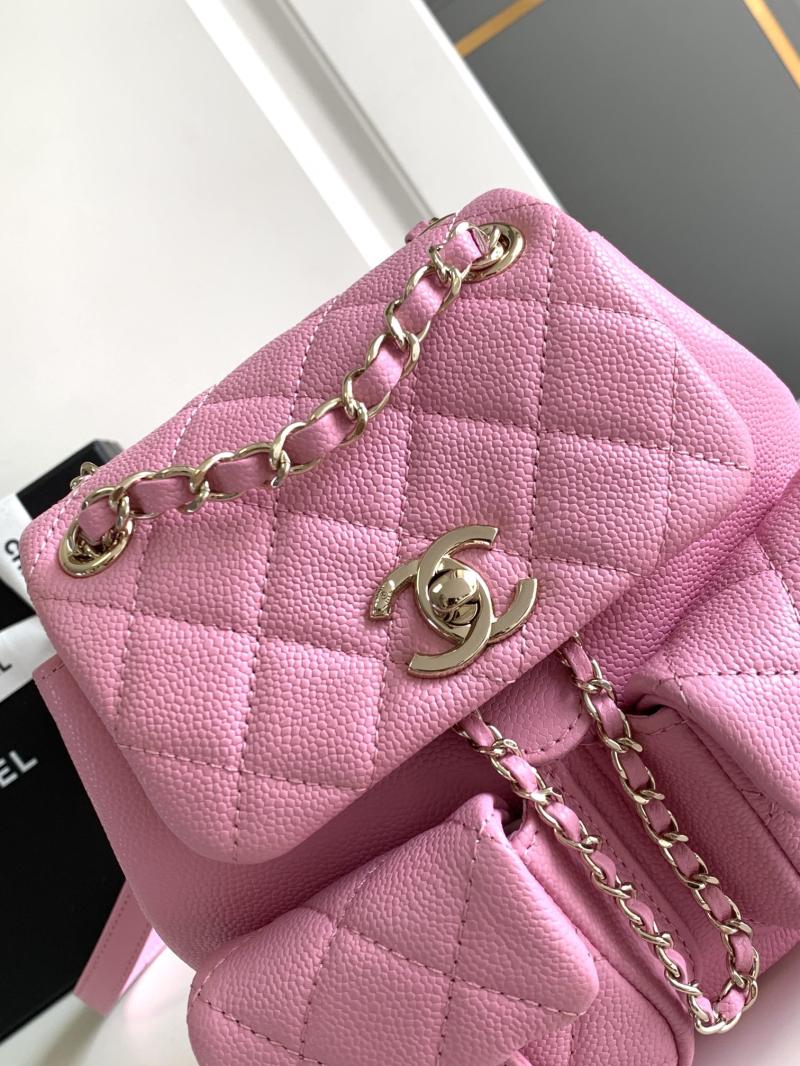 Chanel Small Backpack Pink AS3787