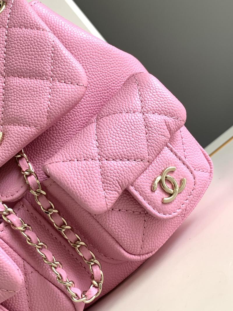 Chanel Small Backpack Pink AS3787