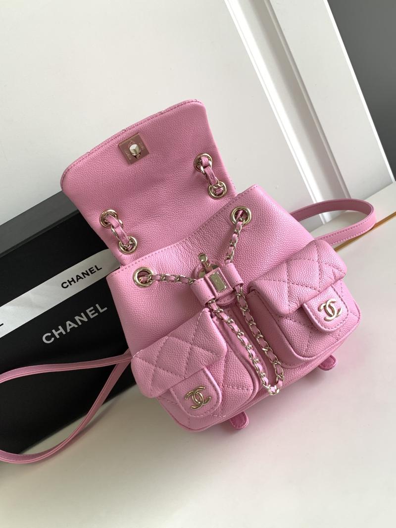 Chanel Small Backpack Pink AS3787
