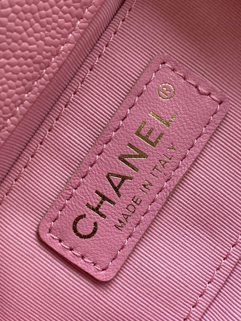 Chanel Small Backpack Pink AS3787