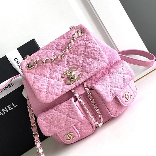 Chanel Small Backpack Pink AS3787