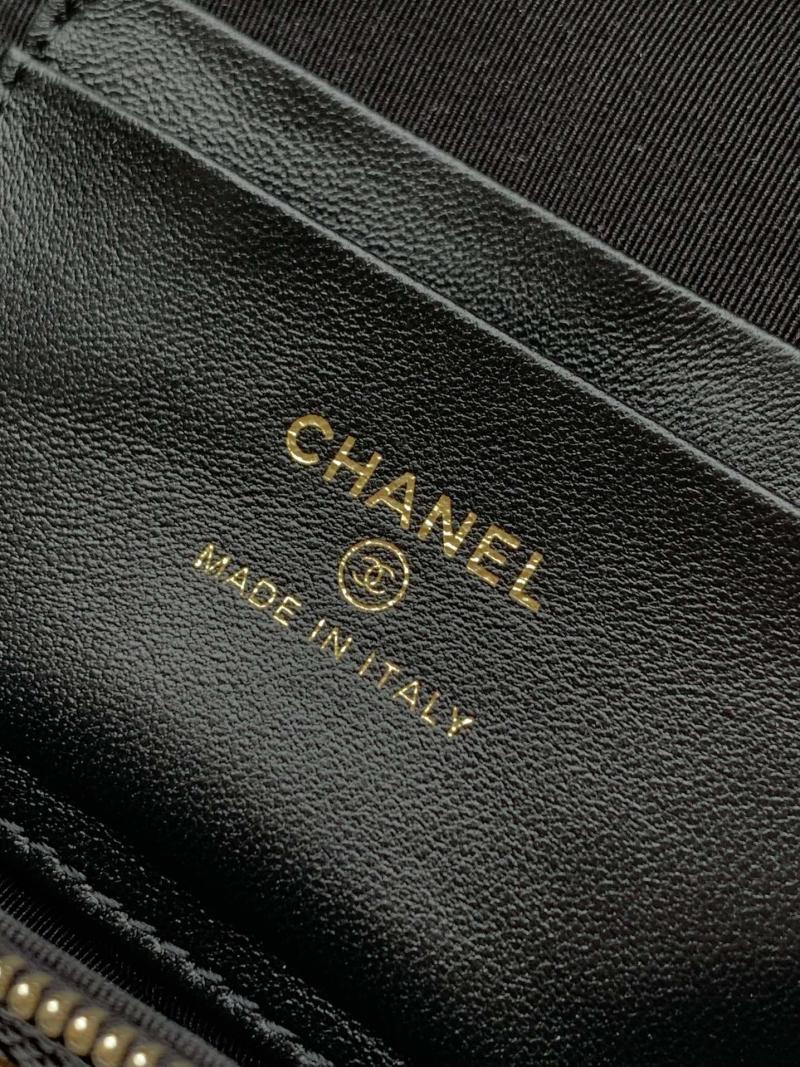 Chanel Vanity Case Black AP4483