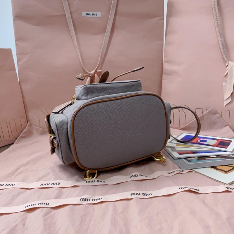 Miu Miu Canvas and leather backpack Grey 5BZ043