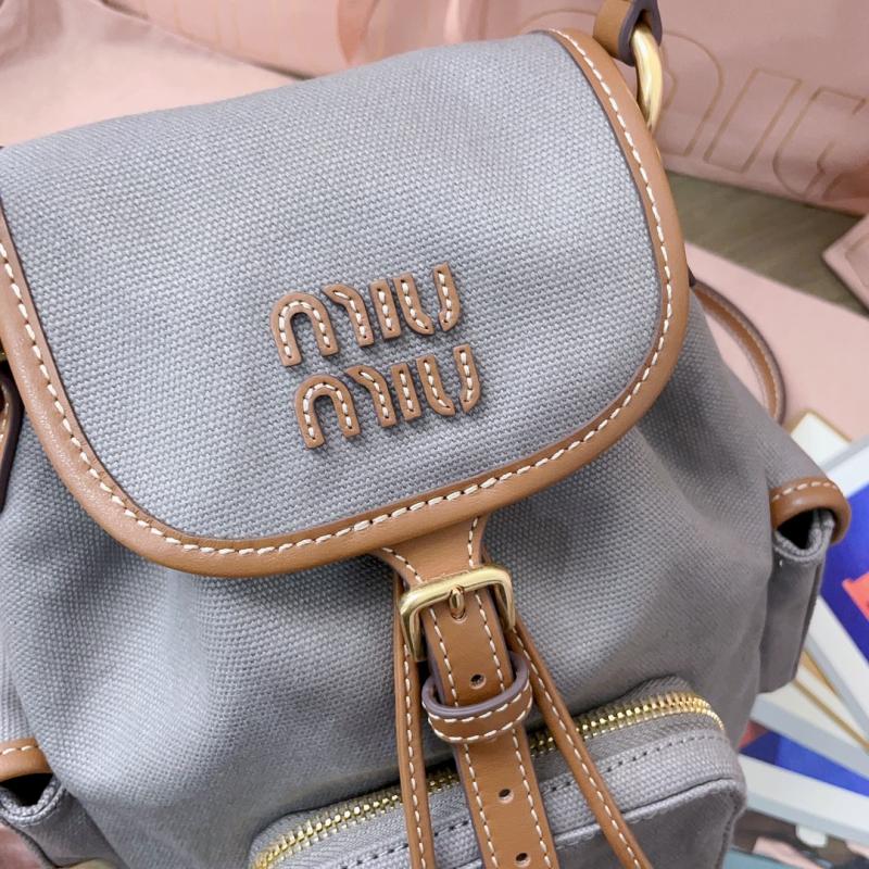 Miu Miu Canvas and leather backpack Grey 5BZ043