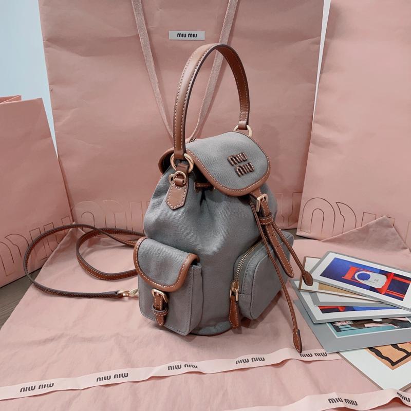 Miu Miu Canvas and leather backpack Grey 5BZ043