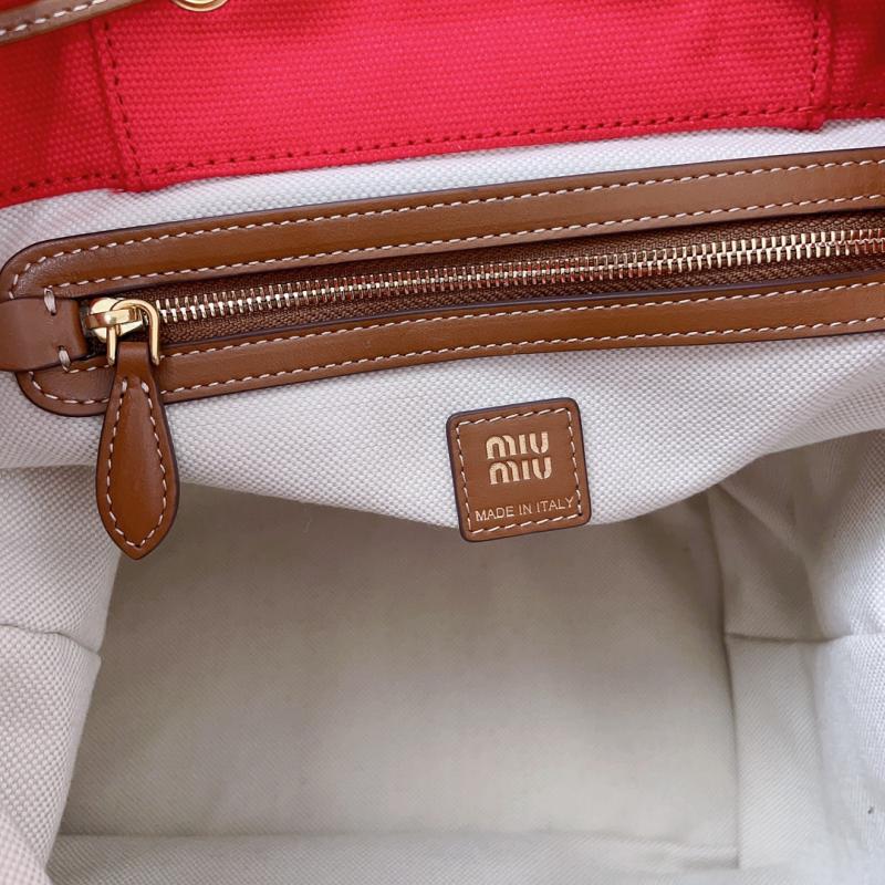 Miu Miu Canvas and leather backpack Red 5BZ042