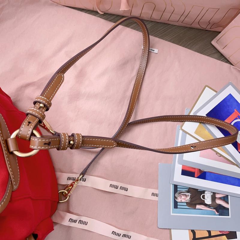 Miu Miu Canvas and leather backpack Red 5BZ043
