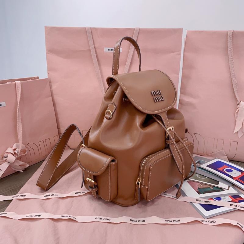 Miu Miu Leather backpack Cognac 5BZ042