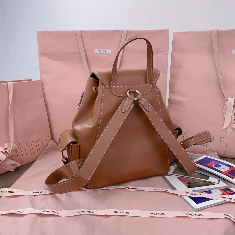 Miu Miu Leather backpack Cognac 5BZ042