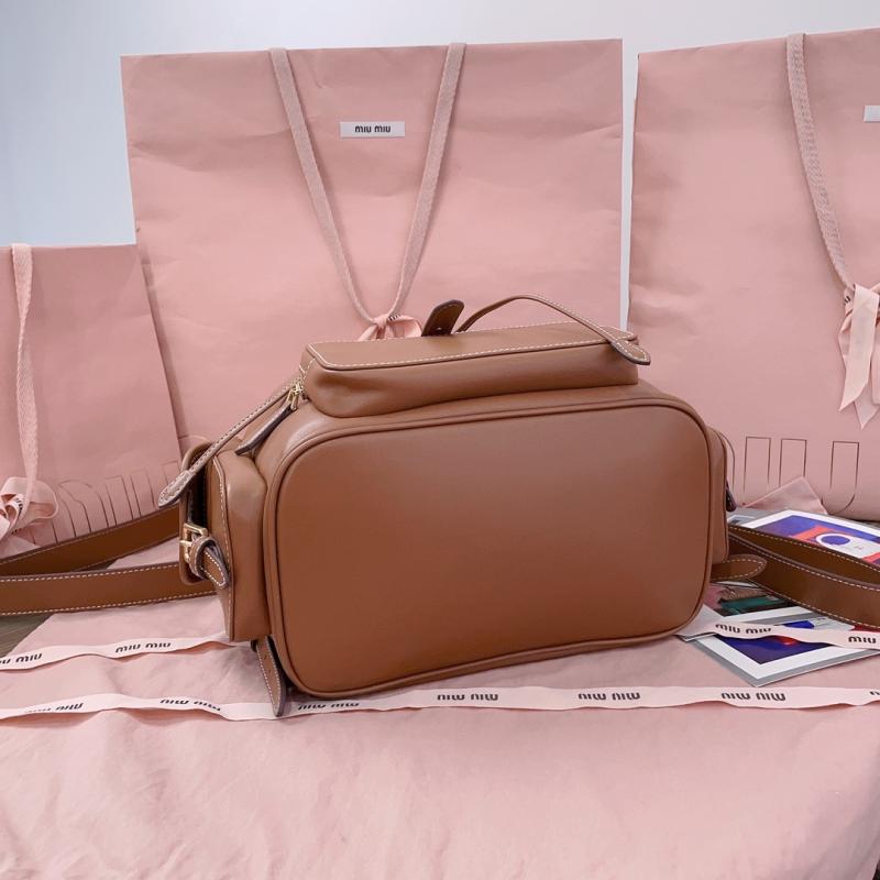 Miu Miu Leather backpack Cognac 5BZ042