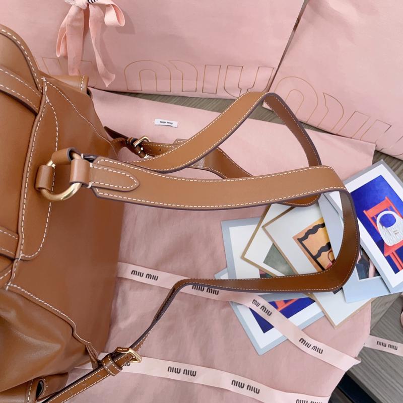 Miu Miu Leather backpack Cognac 5BZ042