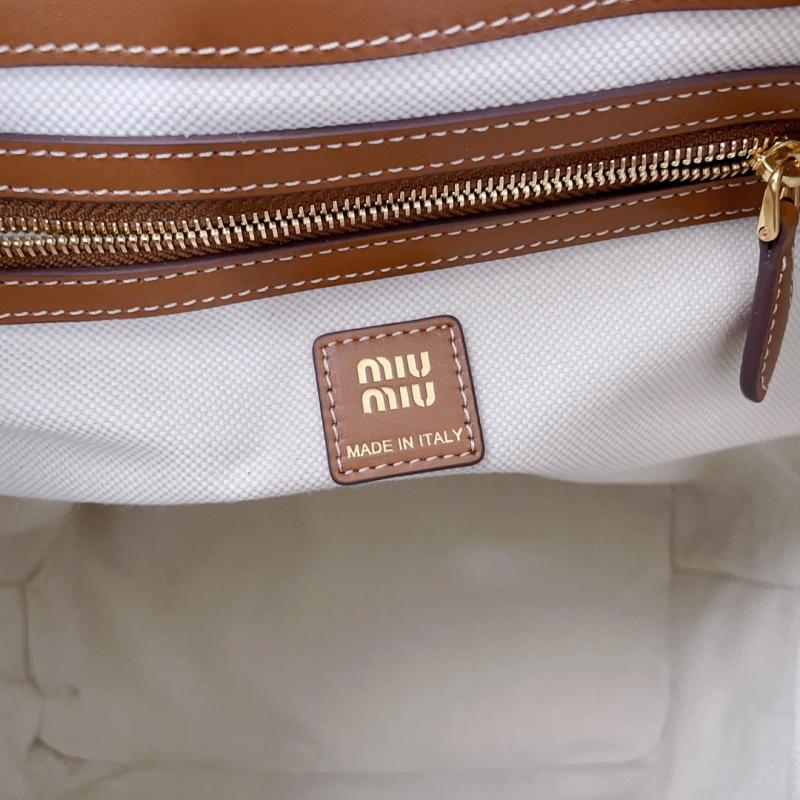 Miu Miu Leather backpack Cognac 5BZ042