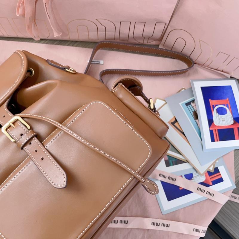 Miu Miu Leather backpack Cognac 5BZ042